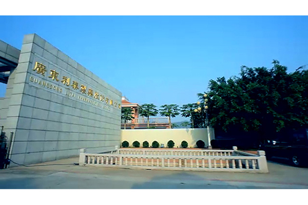 企業生產環境